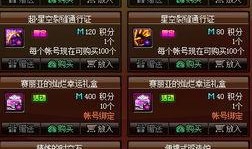 今日爆料礼包怎么领的