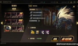 dnf手游官方最新爆料直播回放,直播回放揭秘神秘新内容