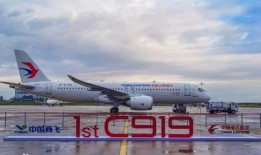 常州航空爆料最新消息新闻,揭秘神秘航线与全新机型首航盛况