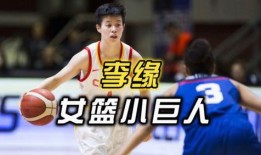 网红篮球小野吃瓜,揭秘网红篮球界的幕后故事