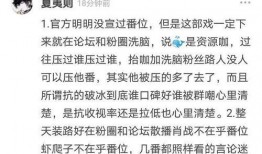 圈内人爆料博主有哪些,博主背后的秘密与真相